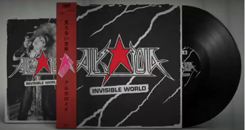 alkaloid-invisible_world_black_vinyl2.png