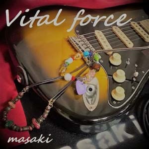masaki-vital_force2.jpg