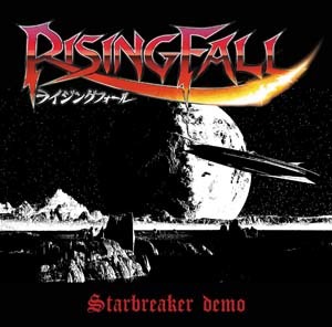 risingfall-starbreaker_demo2.jpg