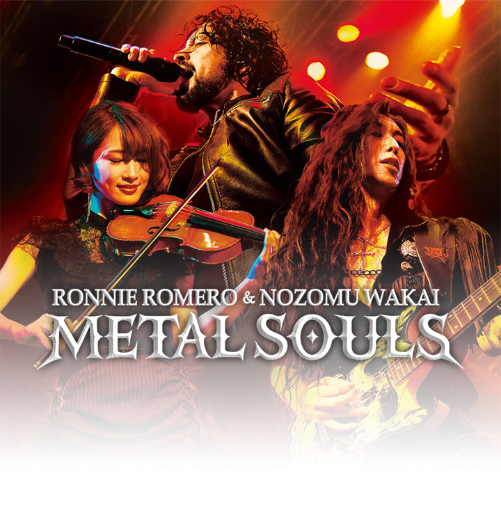 ronnie_romero_and_nozomu_wakai_metal_souls2.png