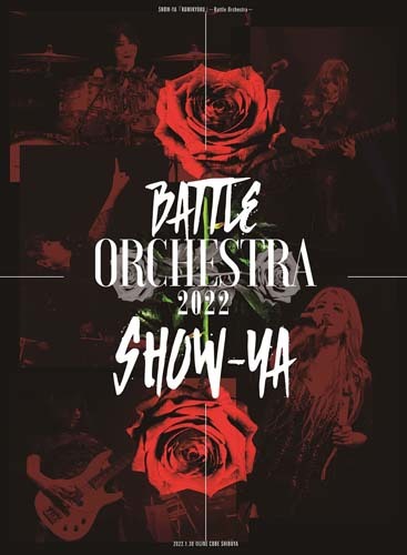 show_ya-genkai_lovers_battle_orchestra_2022_2.jpg