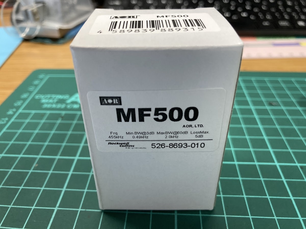 FT817フィルターキット/MF500