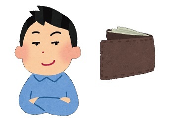 【画像】アキバ系オタク向けの財布ｗｗｗｗｗｗｗｗｗｗｗｗｗｗｗｗ