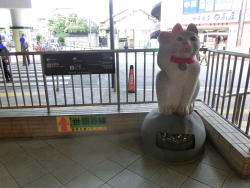 豪徳寺駅　招き猫　世田谷線の旅８