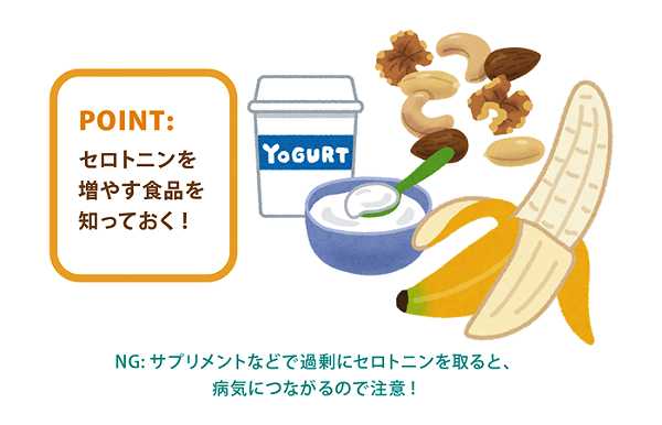 Yogurt_3.jpg