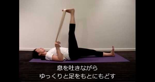 how_to_stretch_legs_079.jpg