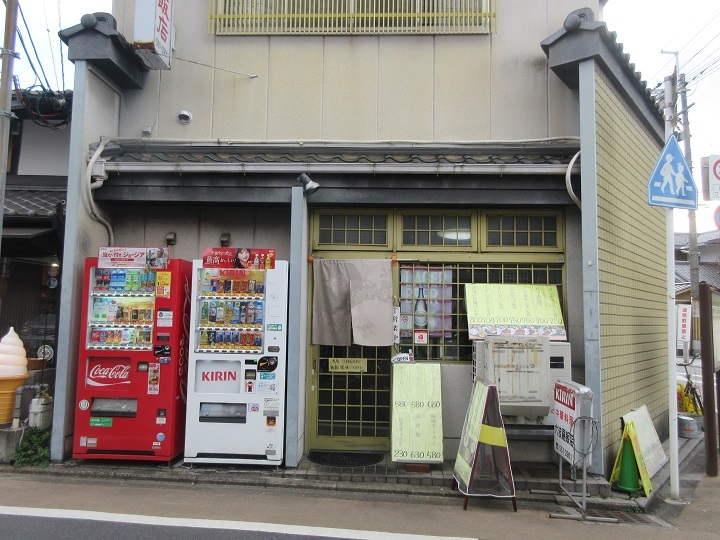 rokuhara-2.jpg
