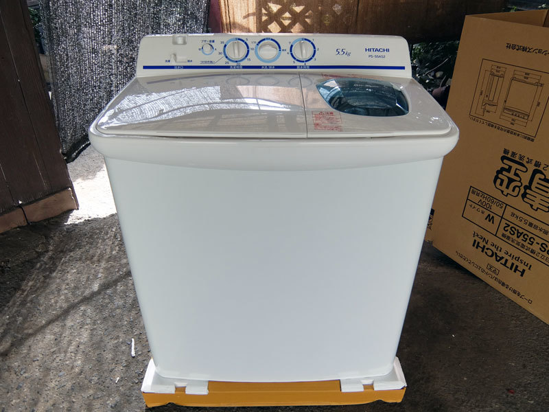 未使用品 PS-55AS2-W HITACHI 日立 青空 洗濯 脱水容量5.5kg 2槽式洗濯