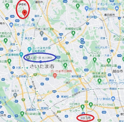 埼玉震源と氷川神社