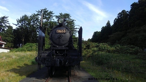 蒸気機関車 78653
