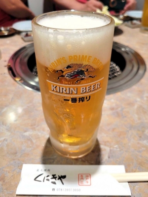 20220828 KUNIKIYA beer