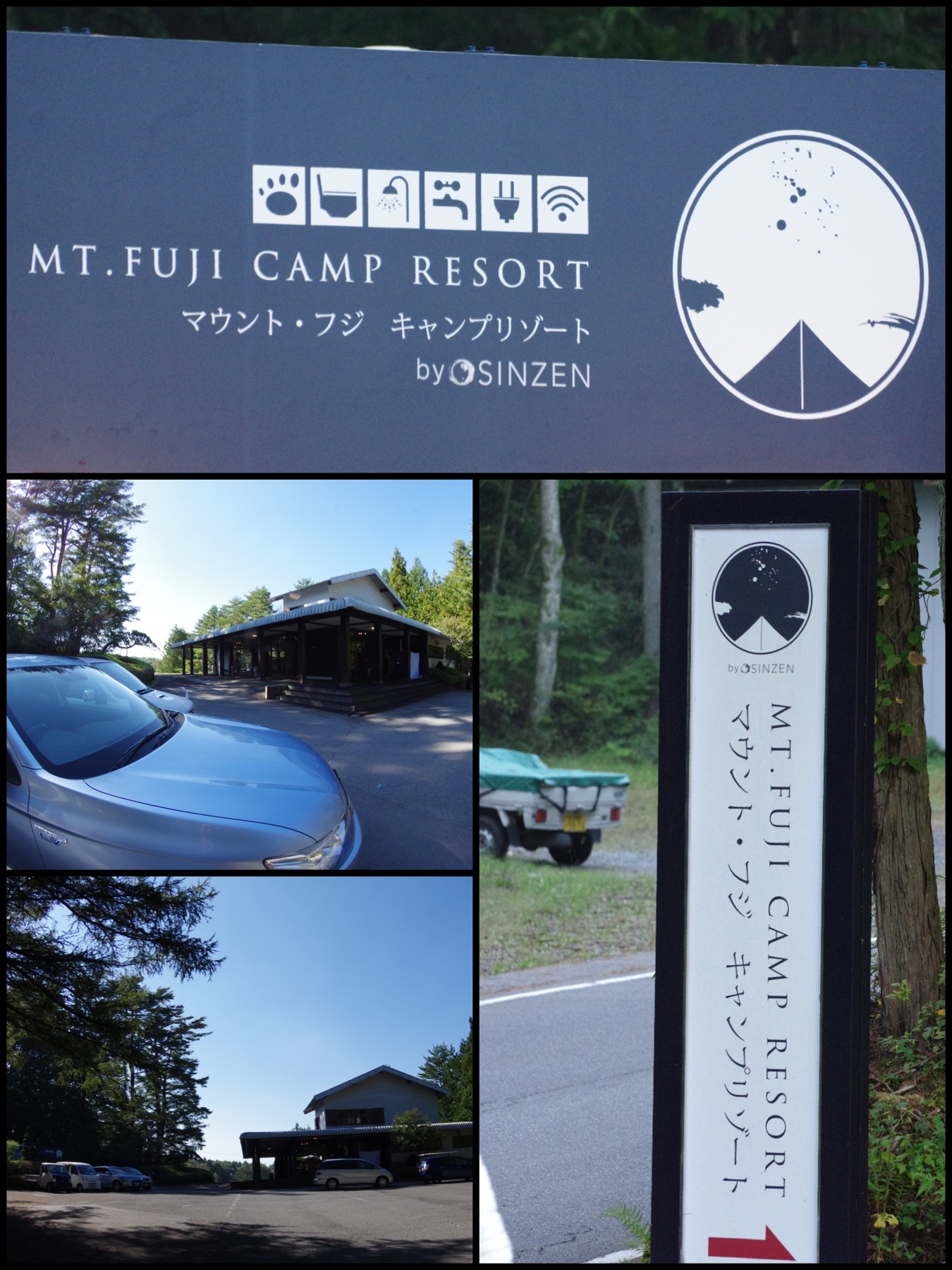 マウントフジキャンプリゾート　グランピングmt.fuji camp resort 宿泊記
