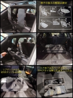 三菱新型アウトランダーPHEV実車Mitsubishi outlander phev 2021　3列シートタンブル　パンク応急セット