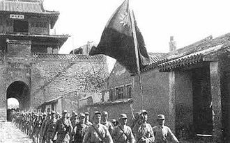 中華民国旗を持つ八路軍