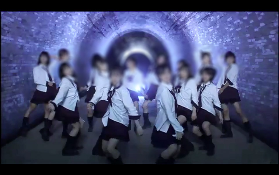 畑トンネル（心霊スポット） AKB48「制服が邪魔をする」PV