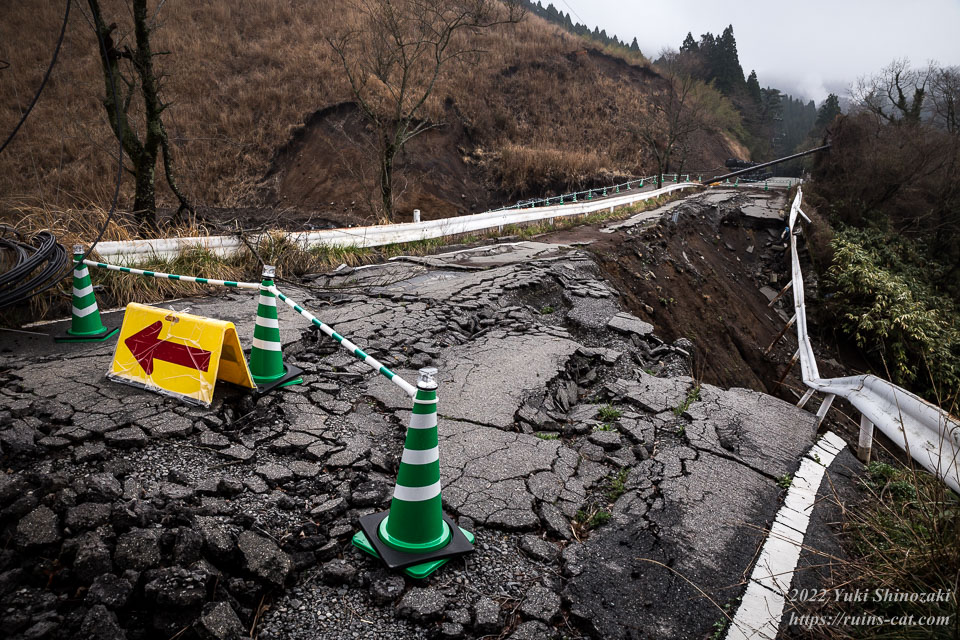 熊本地震により崩落した道路