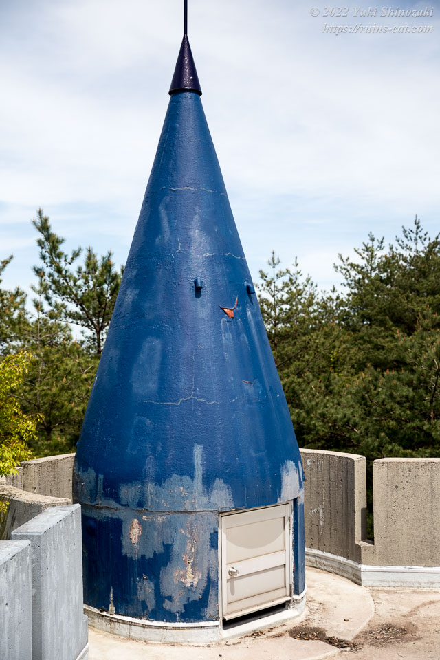 魔女の館の青い円錐形の屋根