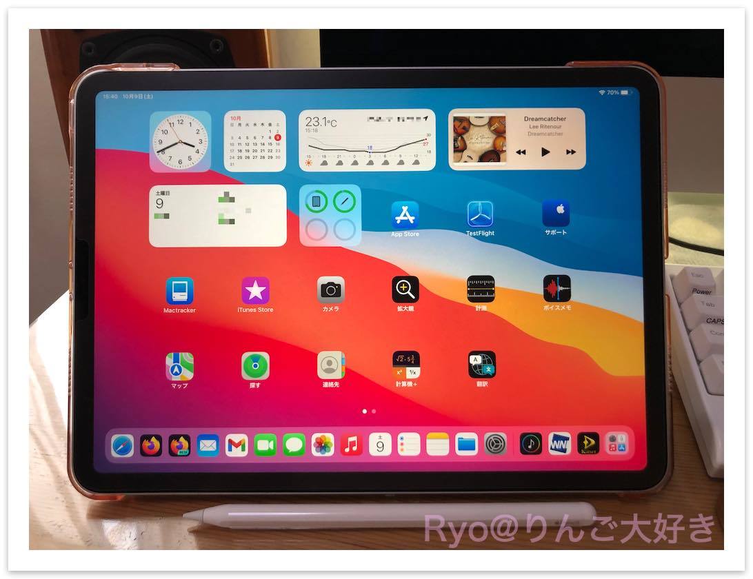 この時期に iPad Pro 11inch(第3世代)Wi-Fiモデルを購入｡ Macユーザーならではの選択理由とは? - りんご大好き