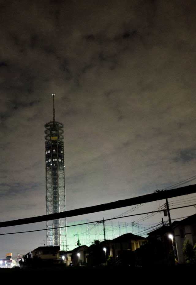 西東京タワー少し離れて