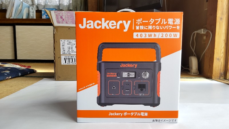Jackeryポータブル電源400③箱の表2203
