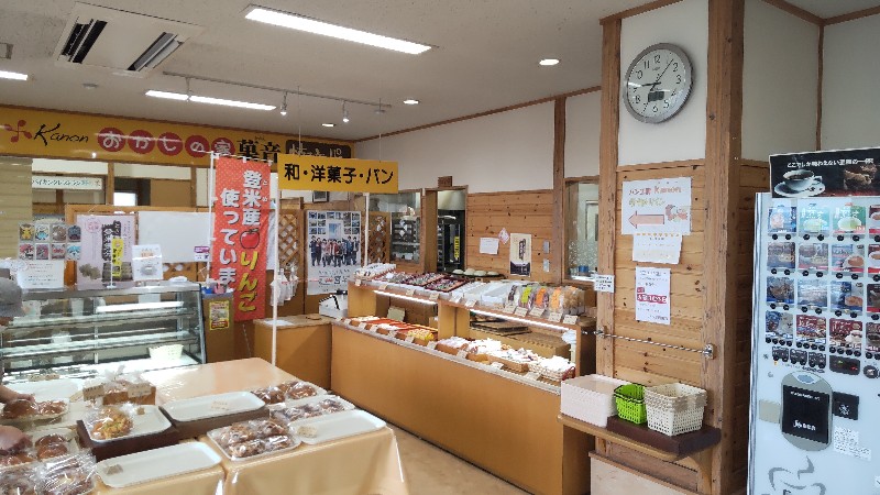道の駅みなみかた⑦和洋菓子パン2203