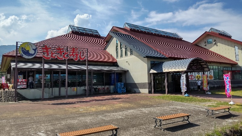 道の駅あらい⑦きときと寿し・新井物産コーナー2207
