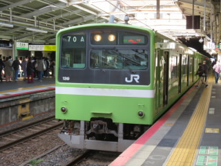 大阪JR阪和線大阪環状線関西本線大和路線天王寺駅