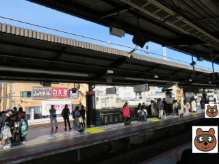 大阪JR大阪環状線桜島線西九条駅