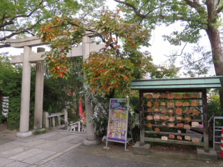 大阪三光神社