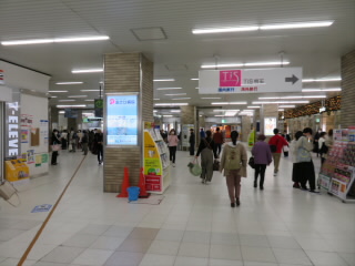 兵庫JR山陽本線神戸線明石駅