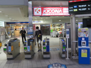 兵庫山陽電鉄山陽姫路駅