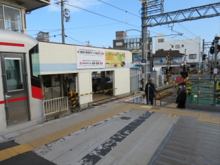 兵庫山陽電鉄大塩駅
