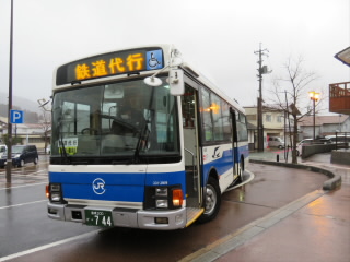 広島島根JR木次線代行バス