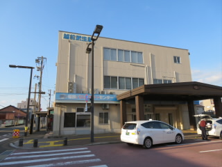 福井福井鉄道越前武生駅