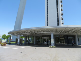 愛知県国営木曽三川公園138タワーパーク