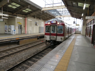 京都近鉄京都線東寺駅