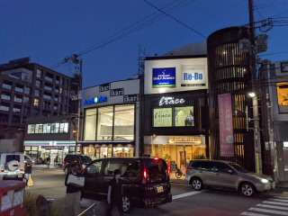 兵庫JR東海道本線神戸線芦屋駅