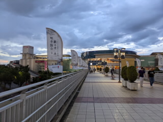 兵庫JR福知山線伊丹駅イオンモール