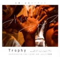 web01-2th-Trophy-EPSON001.jpg