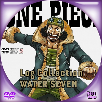 ONE PIECE　ログコレクション　WATER SEVEN