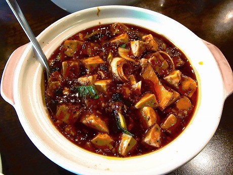 Mei Lin麻婆豆腐