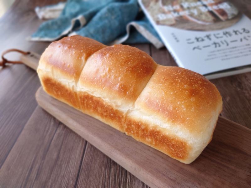 レシピ本「こねずに作れるベーカリーパン」のプレーンミニ食パンを作りました☆おうち時間