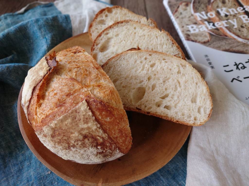レシピ本「こねずに作れるベーカリーパン」のカンパーニュを作りました